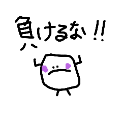 [LINEスタンプ] 手描きコロナに負けるな関西弁