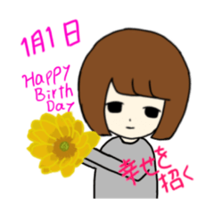 [LINEスタンプ] TAちゅめろスタンプ〜1月誕生日花言葉〜