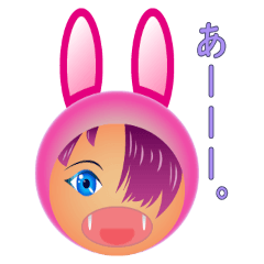 [LINEスタンプ] 着ぐるみウサギくん