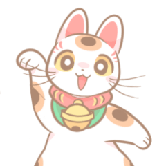 [LINEスタンプ] ふんわり招き猫ちゃんスタンプ