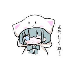 [LINEスタンプ] 猫を被った女の子の集まり