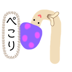 [LINEスタンプ] キノコの日々