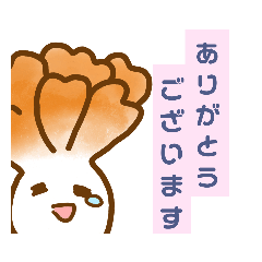 [LINEスタンプ] まいたけちゃん敬語スタンプ