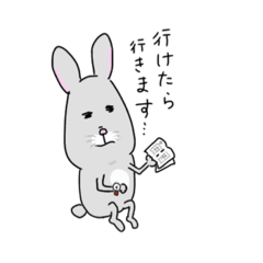 [LINEスタンプ] うさぎっぽい ねずみっぽい やっぱりうさぎ