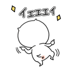 [LINEスタンプ] のんび〜りクウォッチ