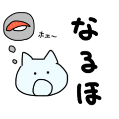 [LINEスタンプ] 深海魚予備軍