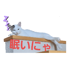 [LINEスタンプ] ツタンプ