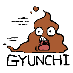 [LINEスタンプ] GYUNCHI