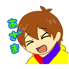 [LINEスタンプ] たぶーくんスタンプ5です