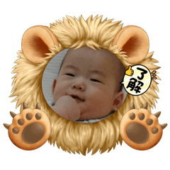 [LINEスタンプ] レオぴ2