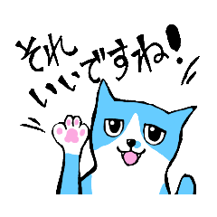 [LINEスタンプ] 気のやさしい猫さんのスタンプ【日常編】