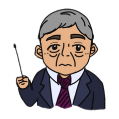 [LINEスタンプ] せきぃ！すたんぷ