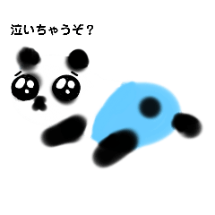 [LINEスタンプ] 家事育児⭐️パンダ