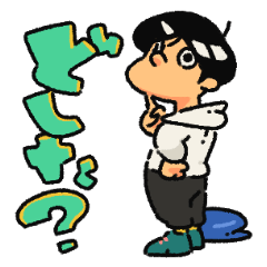 [LINEスタンプ] 日本語 日常会話 （リョウ）