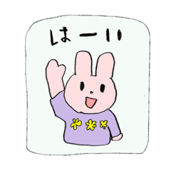 [LINEスタンプ] Rabbit tired from day to day