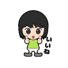 [LINEスタンプ] ショートヘア女の子家族で使う