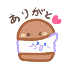 [LINEスタンプ] マリとトツヲ〜2つで1つ〜
