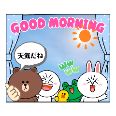 [LINEスタンプ] ∞仲間∞