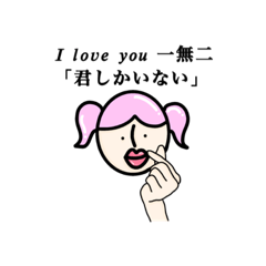 [LINEスタンプ] 素朴顔スタンプ2