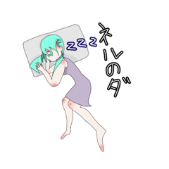 [LINEスタンプ] 小4の作品