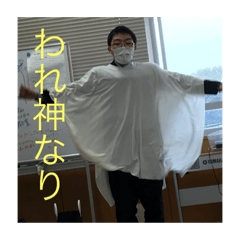 [LINEスタンプ] 阿鼻叫喚の地獄絵図の画像（メイン）