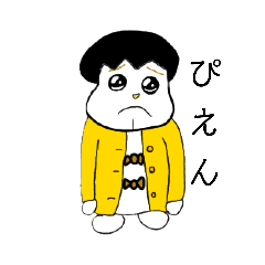 [LINEスタンプ] ぷんぷあんだんの判子第2弾