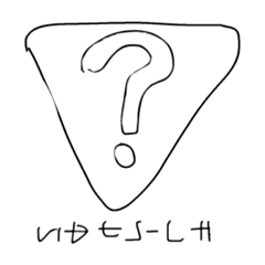 [LINEスタンプ] よさこいわっしょいⅣ