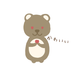 [LINEスタンプ] くまとおまけのうさぎ