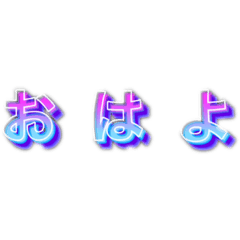 [LINEスタンプ] おとなっぽい文字だけスタンプ