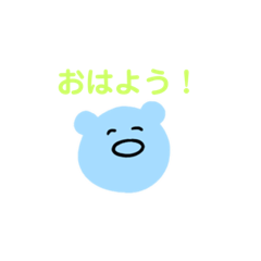 [LINEスタンプ] かわいい！単純スタンプ