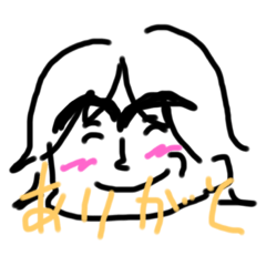 [LINEスタンプ] 小○川徹ちゃんスタンプ2