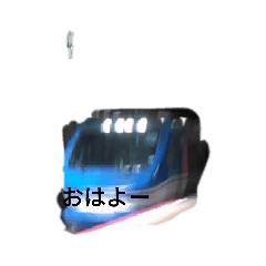 [LINEスタンプ] 電車スタンプ5