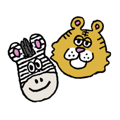 [LINEスタンプ] しまうましまことしましまとらじ