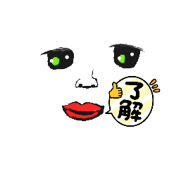 [LINEスタンプ] ぴおーん