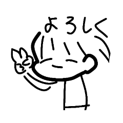 [LINEスタンプ] ちぇけらなすたんぷ1