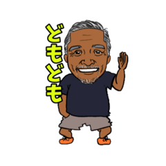 [LINEスタンプ] G.Gのスタンプ