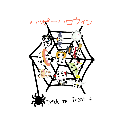 [LINEスタンプ] ぱんたま♡ ハロウィンver