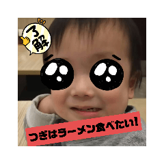 [LINEスタンプ] 可愛すぎてごめん♥