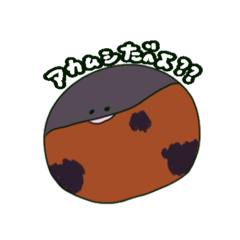 [LINEスタンプ] アカハラちゃんのひとりごと