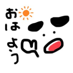 [LINEスタンプ] 顔デカあいさつ