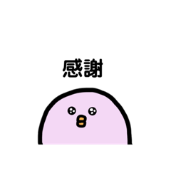 [LINEスタンプ] ゆるいカラフルひよこちゃん