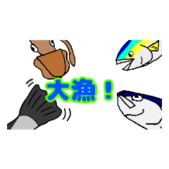 [LINEスタンプ] ルアーとターゲットたちのすたんぷ