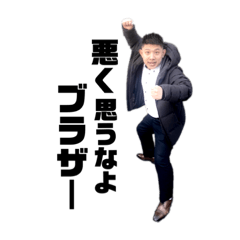 [LINEスタンプ] 素材ありがとう。の画像（メイン）
