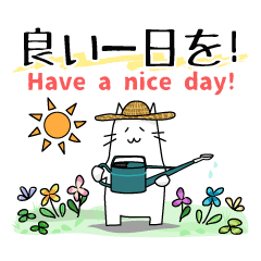 [LINEスタンプ] ゆるい白猫の日常スタンプ（英語・日本語）