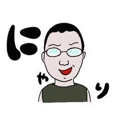 [LINEスタンプ] おもしろマッキー