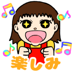 [LINEスタンプ] まえがみ ざく美ちゃんの日常