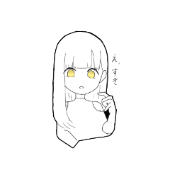 [LINEスタンプ] 女の子と男の子達