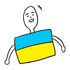 [LINEスタンプ] ウクライナ国旗くん2