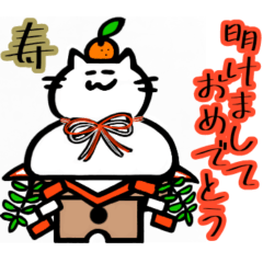 [LINEスタンプ] 糸目の白猫、猫次郎(その3)