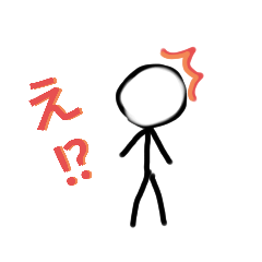 [LINEスタンプ] 自作下手くそスタンプ.2